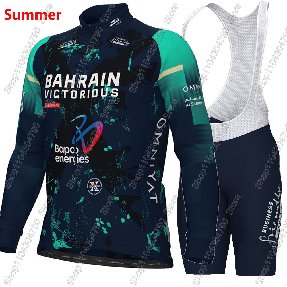 Bahrain Victorious 2026 France – Cycling Commute Shorts recenzja i cena