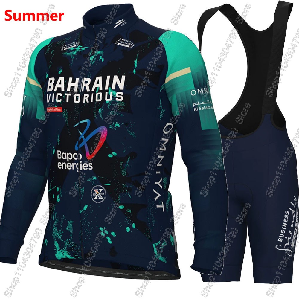 Bahrain Victorious 2026 France – Cycling Commute Shorts recenzja i cena