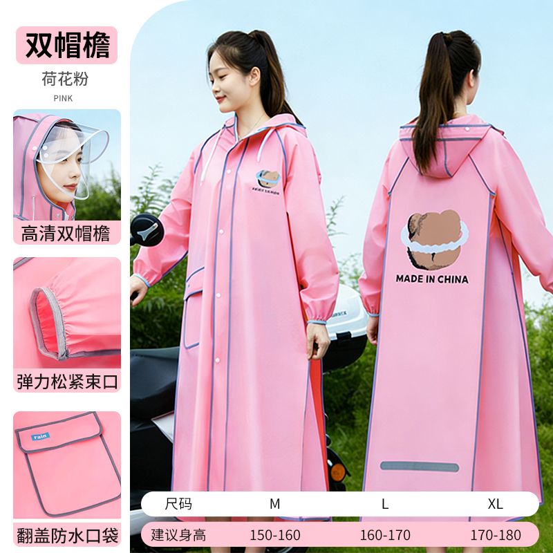 Long Full-body Raincoat for Ad – Cycling Commute In Rain recenzja i cena