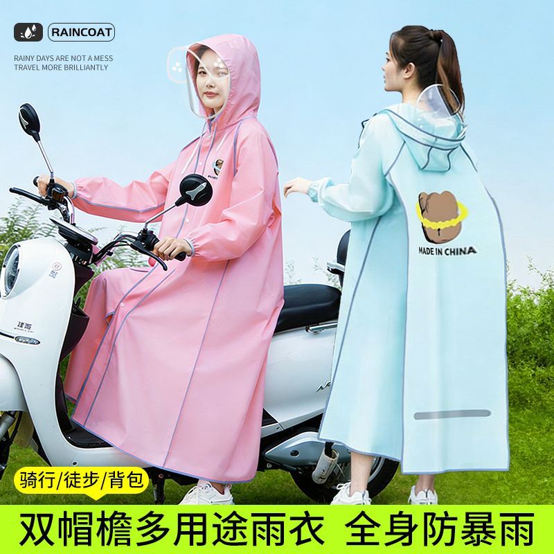 Long Full-body Raincoat for Ad – Cycling Commute In Rain recenzja i cena