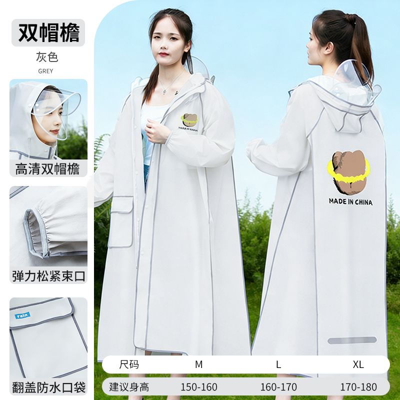 Long Full-body Raincoat for Ad – Cycling Commute In Rain recenzja i cena