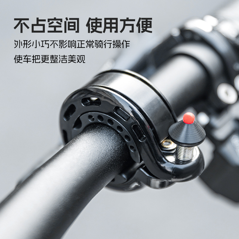 Rock Brothers Bicycle Bell Mou – Average Cycling Commute recenzja i cena