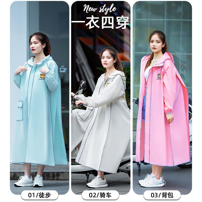 Long Full-body Raincoat for Ad – Cycling Commute In Rain recenzja i cena