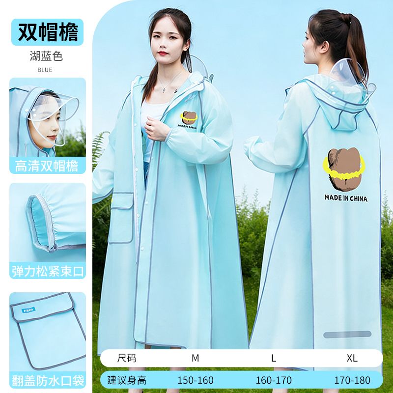 Long Full-body Raincoat for Ad – Cycling Commute In Rain recenzja i cena