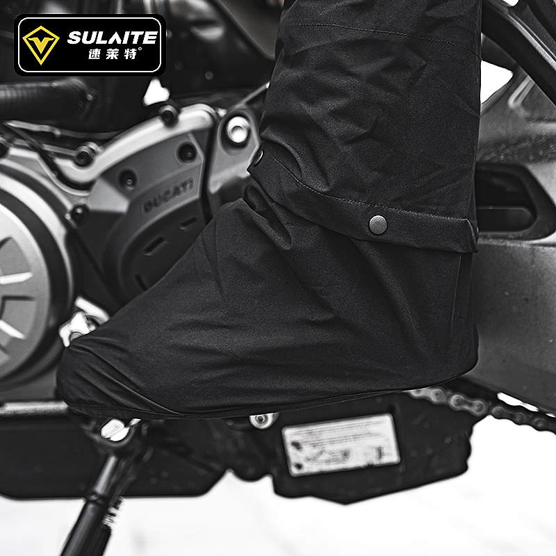 SULAITE Motorcycle Raincoat Su – Cycling Rain Jacket Commute recenzja i cena