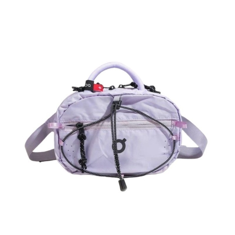 Trendy Nylon Small Square Bag  – Cycling Commuter Bag recenzja i cena