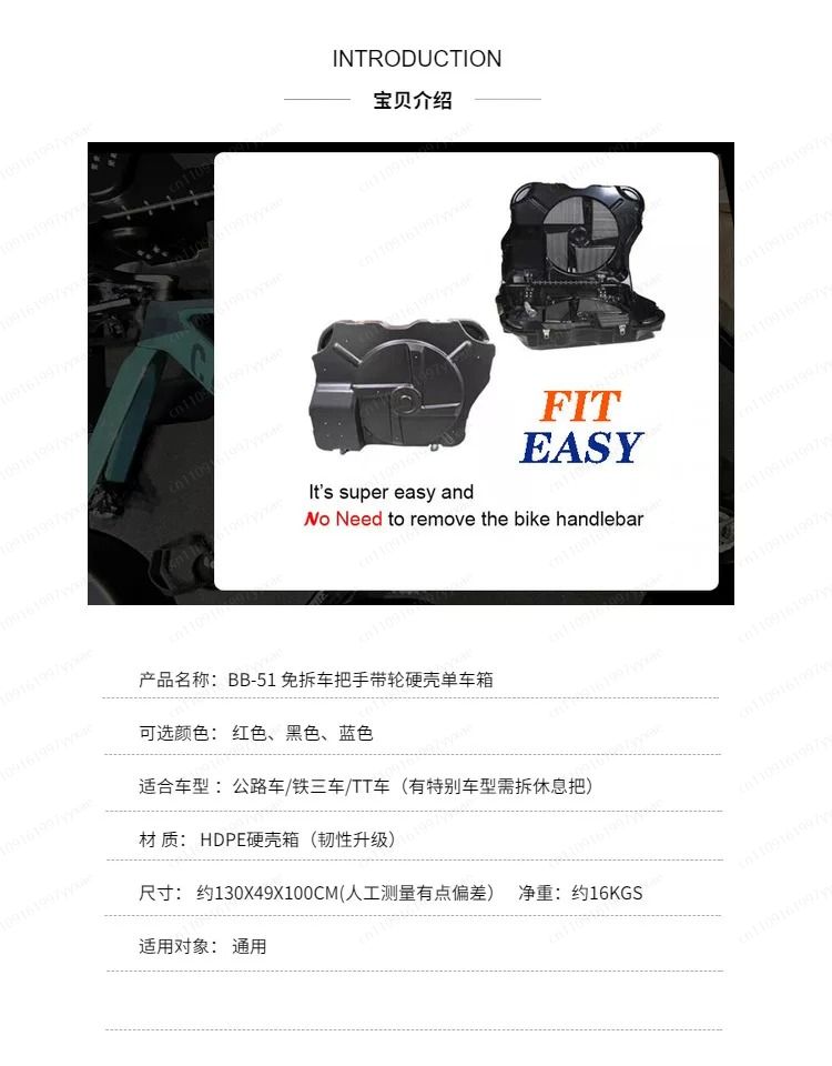 Bicycle Travel Case Bikes - Bi – Cycling Commuter Bag recenzja i cena