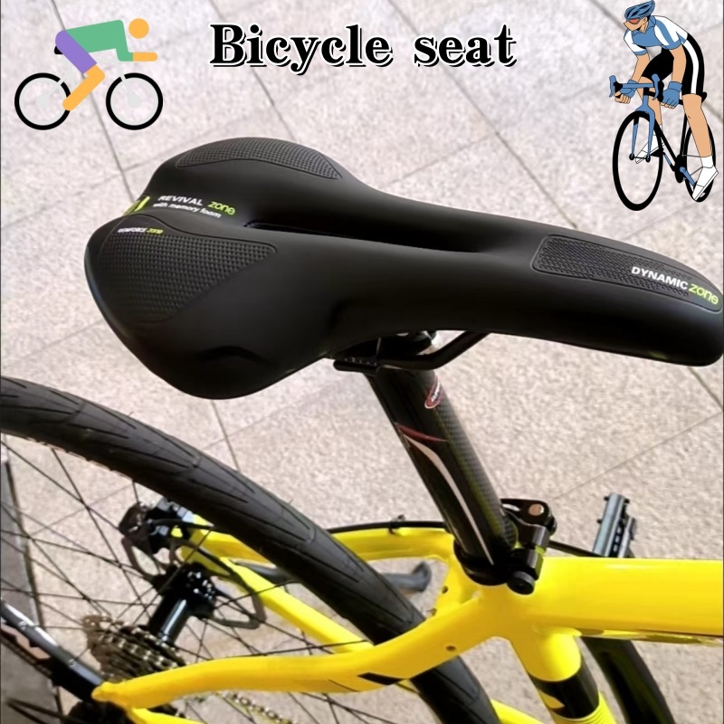 2026General bicycle seat pad.  – Commuting On Road Bike recenzja i cena