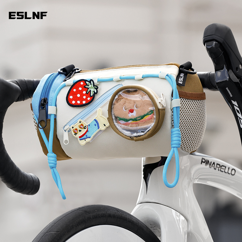 ESLNF Large-capacity Bicycle B – Cycling Commuter Bag recenzja i cena