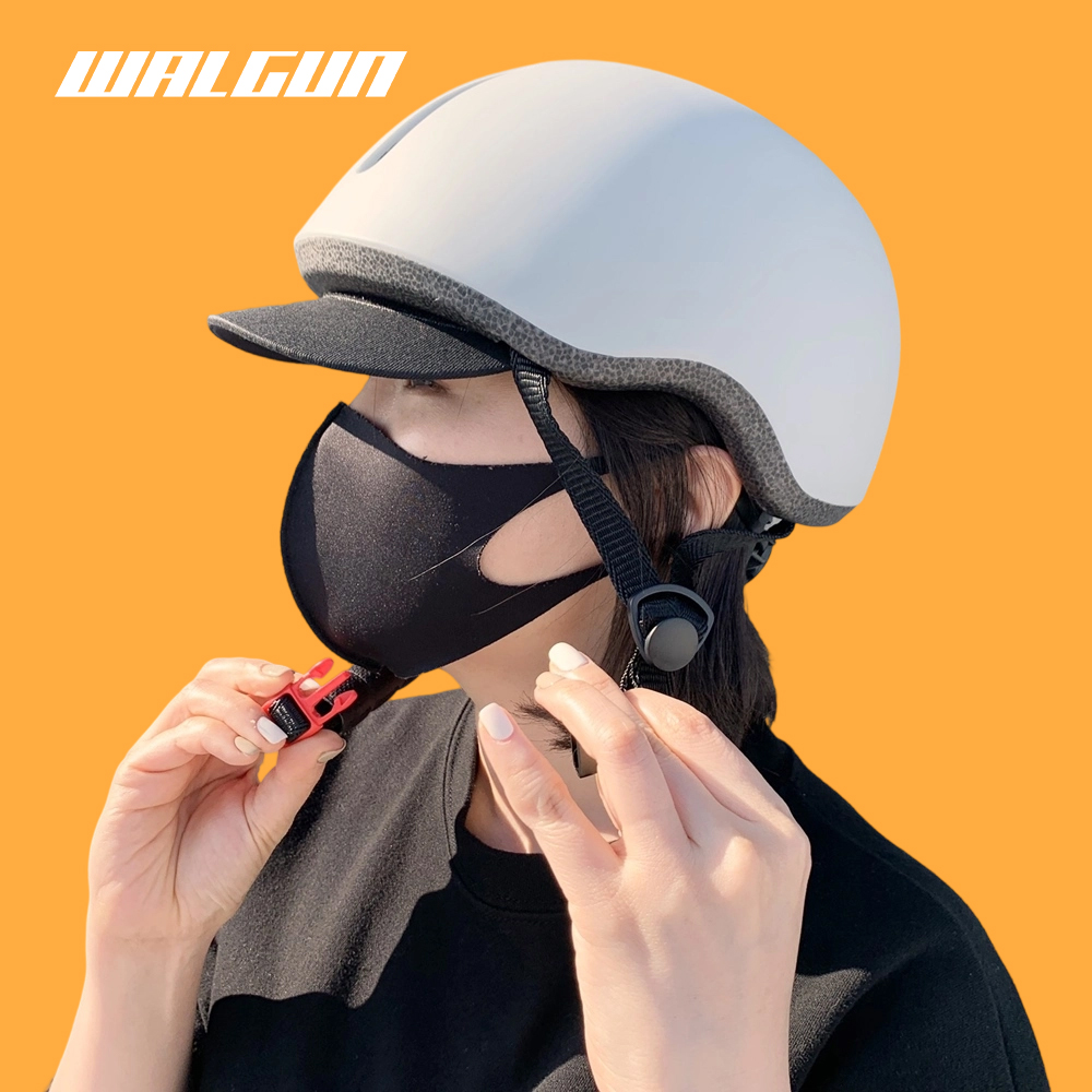 UB-26 Cycling Helmet Urban Ele – Cycling In City recenzja i cena