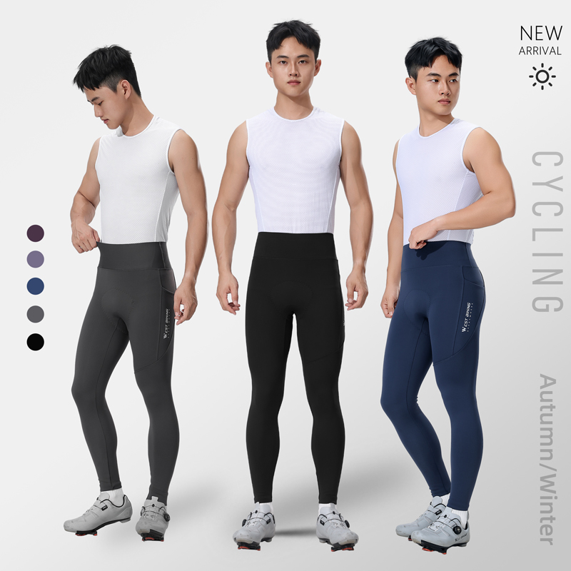 Thermal Biking Tights Winter C – Cycling Commute Training recenzja i cena